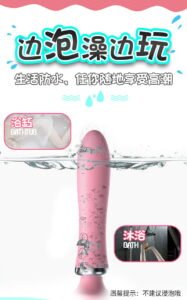 Chày rung Lilo 2 đầu massage kích thích điểm G