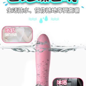 Chày rung Lilo 2 đầu massage kích thích điểm G