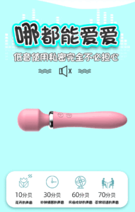 Chày rung Lilo 2 đầu massage kích thích điểm G