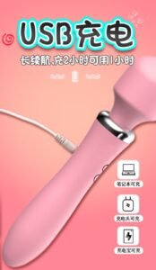 Chày rung Lilo 2 đầu massage kích thích điểm G