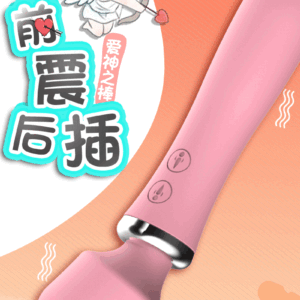 Chày rung Lilo 2 đầu massage kích thích điểm G