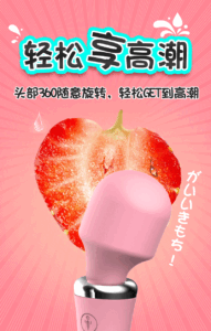 Chày rung Lilo 2 đầu massage kích thích điểm G