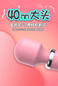 Chày rung Lilo 2 đầu massage kích thích điểm G