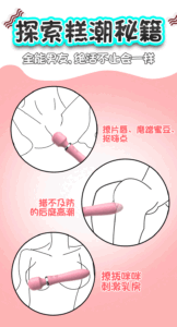 Chày rung Lilo 2 đầu massage kích thích điểm G