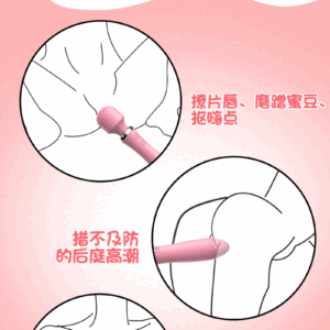 Chày rung Lilo 2 đầu massage kích thích điểm G