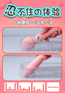 Chày rung Lilo 2 đầu massage kích thích điểm G