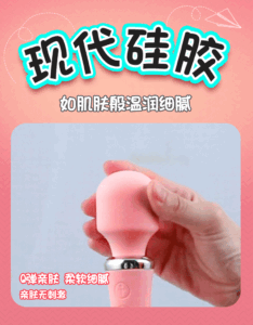 Chày rung Lilo 2 đầu massage kích thích điểm G