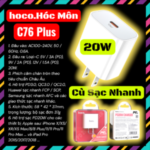 Cốc Sạc Nhanh Hoco C76 PD Type C Sạc Nhanh Ổn Định Nhỏ Gọn Chính Hãng | Vi Tính Hóc Môn