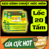 Lốc 20 Tấm Keo Dính Chuột Đại Lộc Siêu Dính Hiệu Quả Cao | Vi Tính Hóc Môn | Bẫy Chuột An Toàn Giá Rẻ | Vi Tính Hóc Môn | Keo Dính Chuột Đại Lộc Chính Hãng Diệt Chuột Nhanh | Vi Tính Hóc Môn | Bẫy Chuột Keo Dính Đại Lộc 20 Tấm Tiện Lợi Dễ Dùng | Vi Tính Hóc Môn | Tấm Keo Dính Chuột Đại Lộc Không Độc Hại Hiệu Quả | Vi Tính Hóc Môn